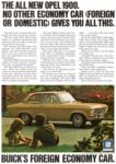 Buick 1970 7.jpg